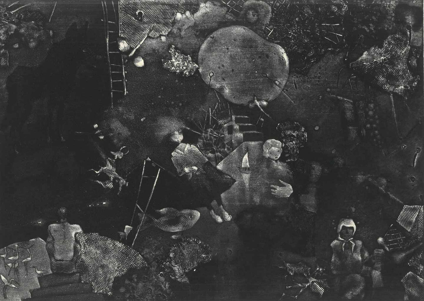 Бавно време I