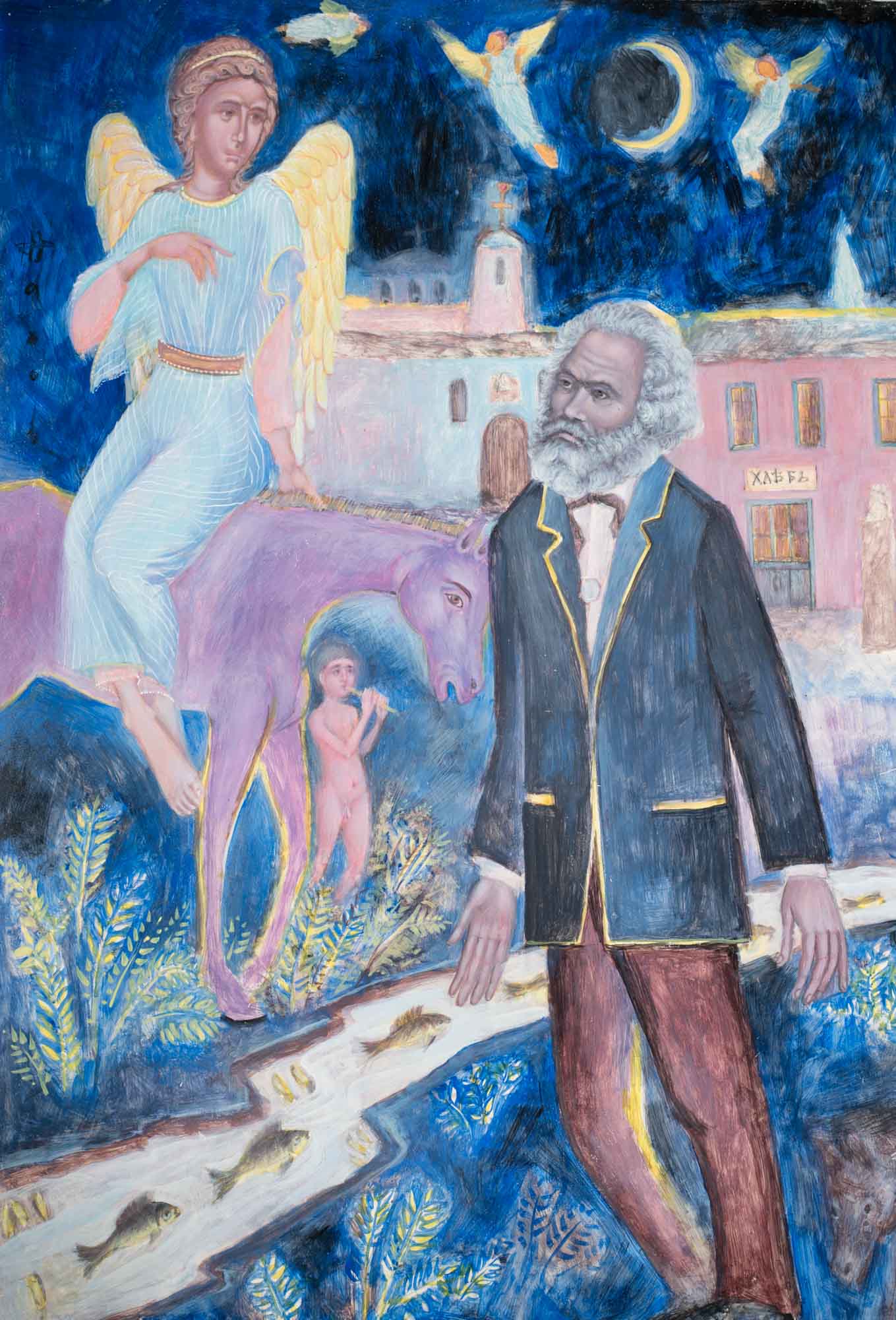 Добър вечер, г-н Мордехай