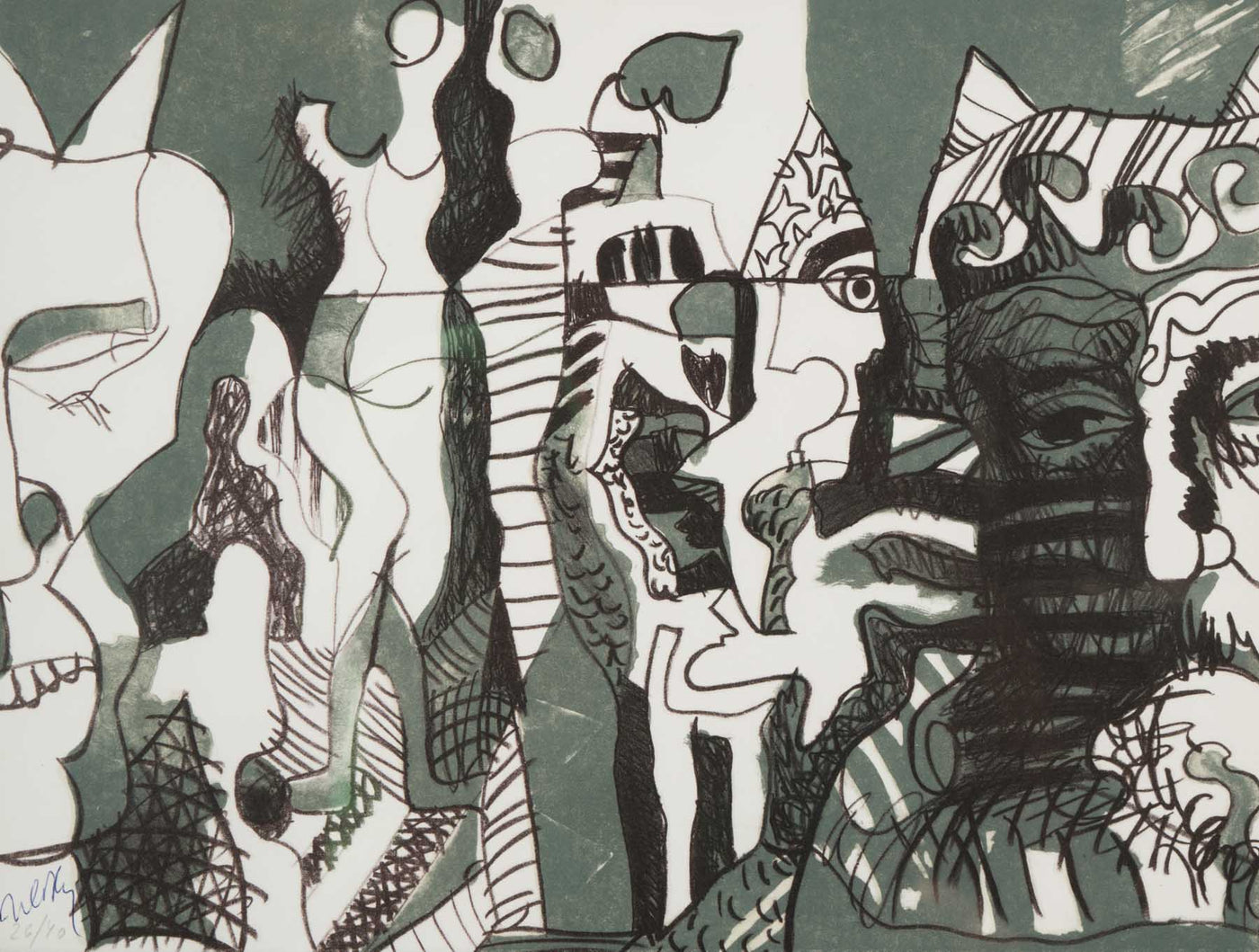 Без заглавие