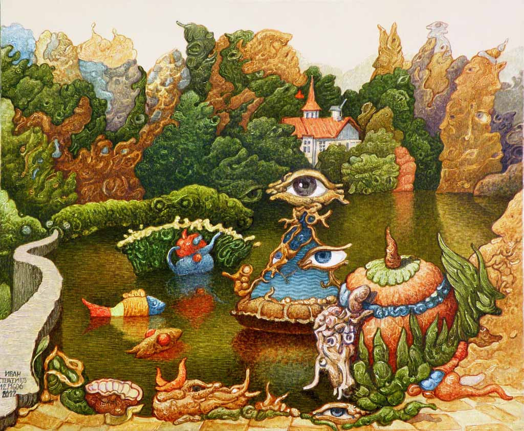 Езерото на тайните, Иван Стратиев