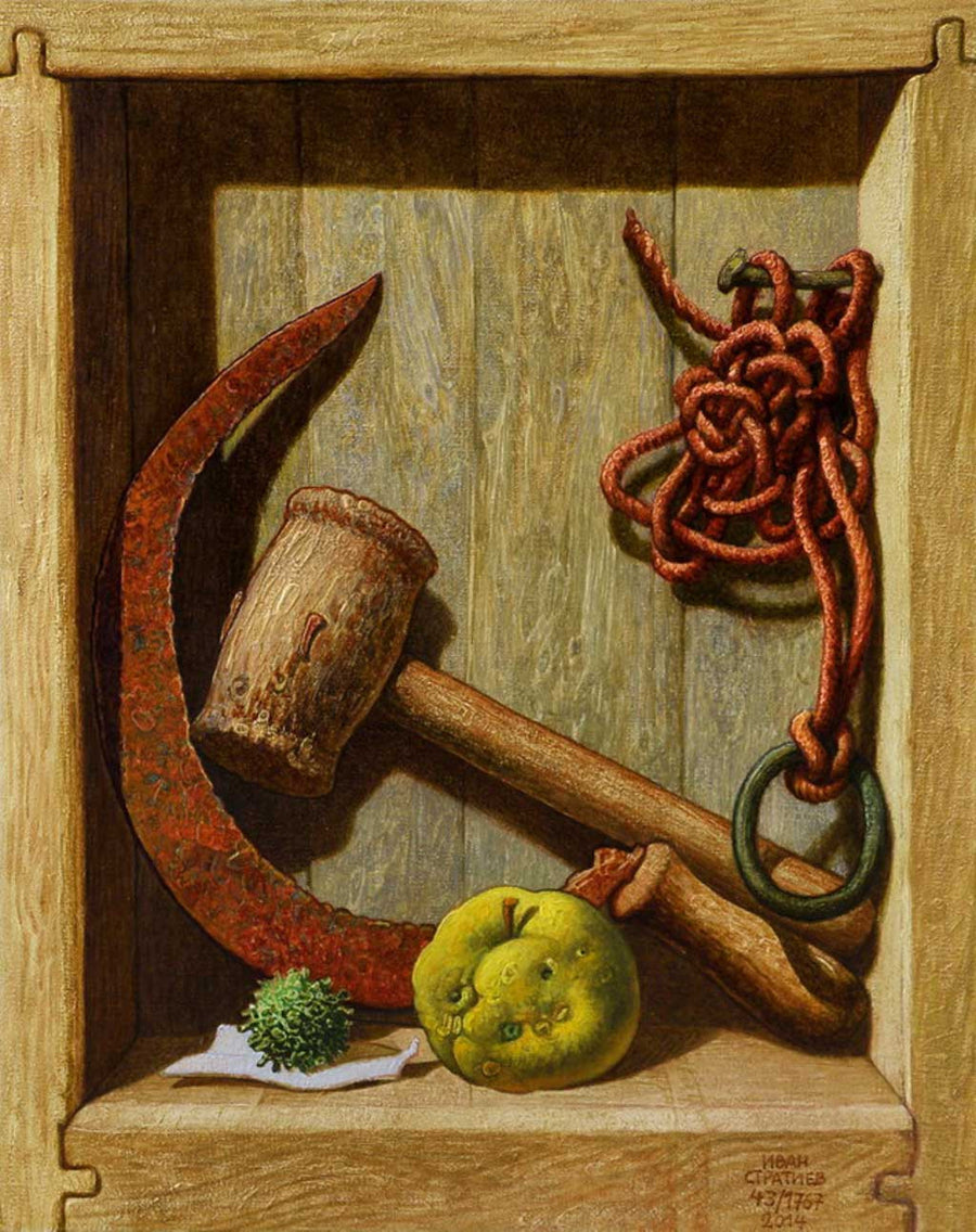 Сърп и дървен чук, Иван Стратиев