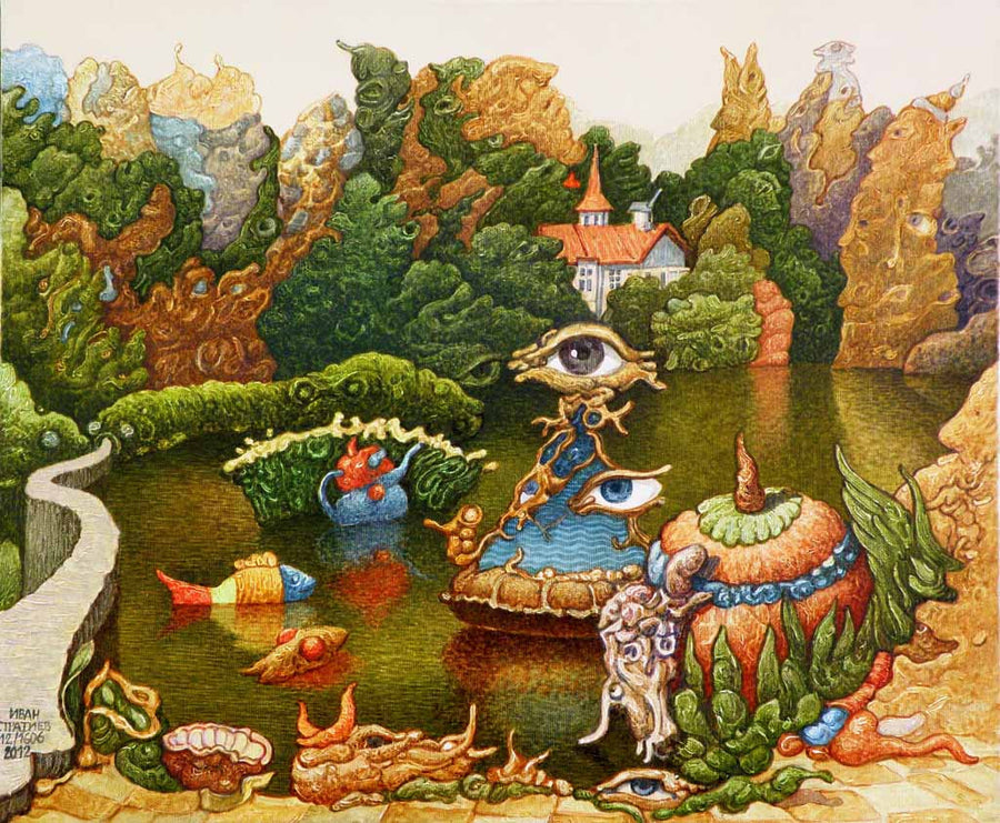 Езерото на тайните, Иван Стратиев