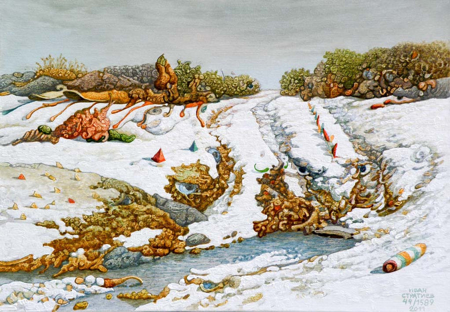 Метаморфози на пейзажа – Зима, Иван Стратиев