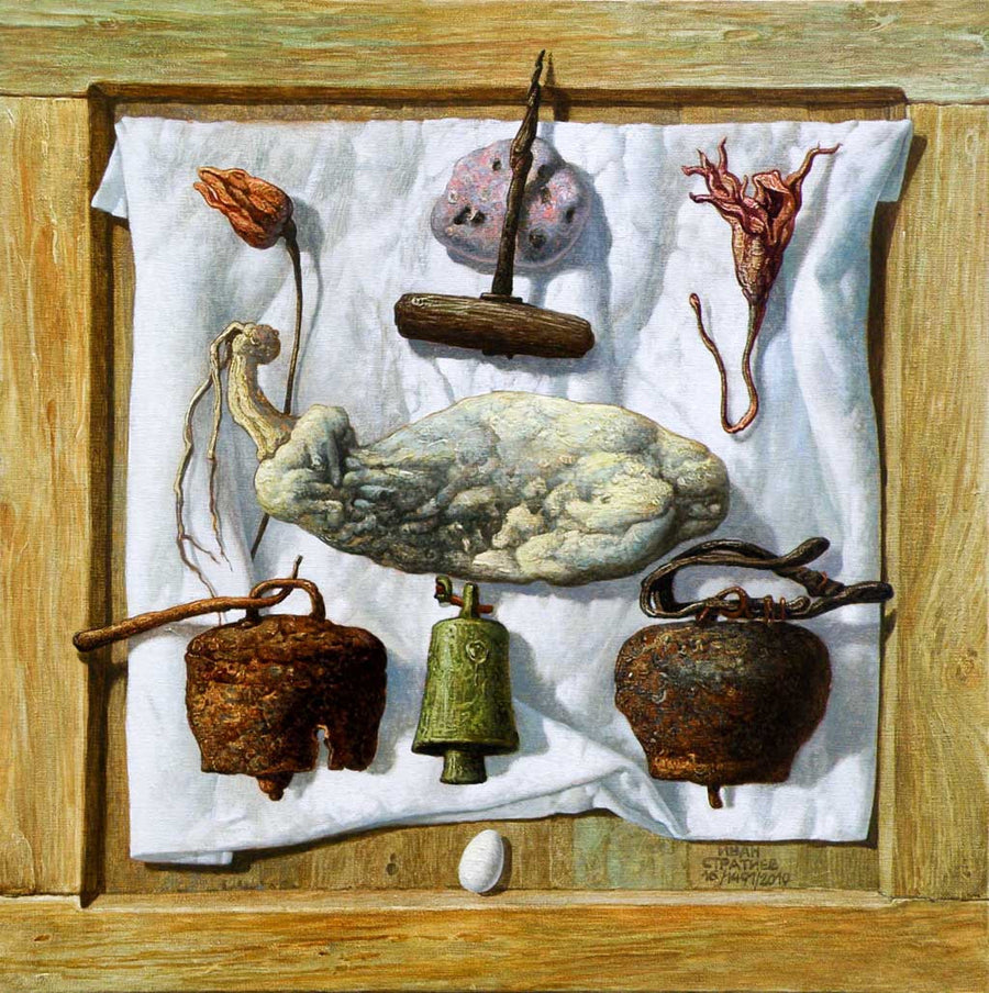 Три звънеца, Иван Стратиев