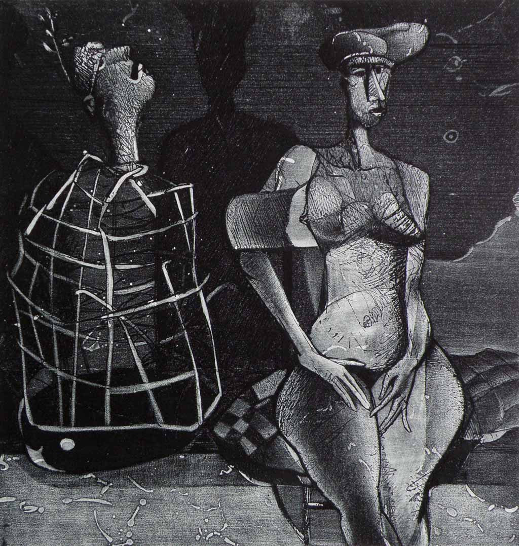 Хора с клетки