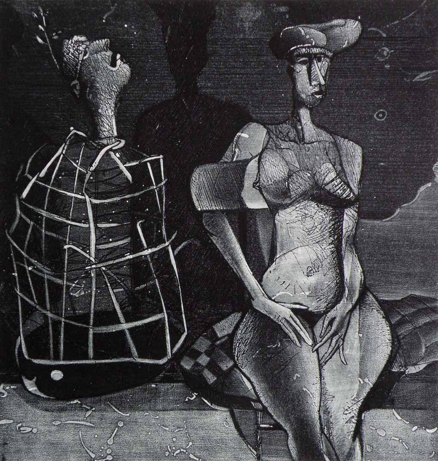 Хора с клетки, Иван Стратиев