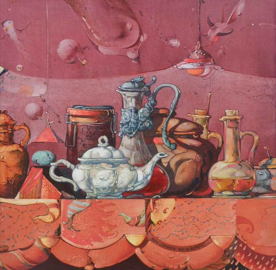 В червено, Иван Стратиев