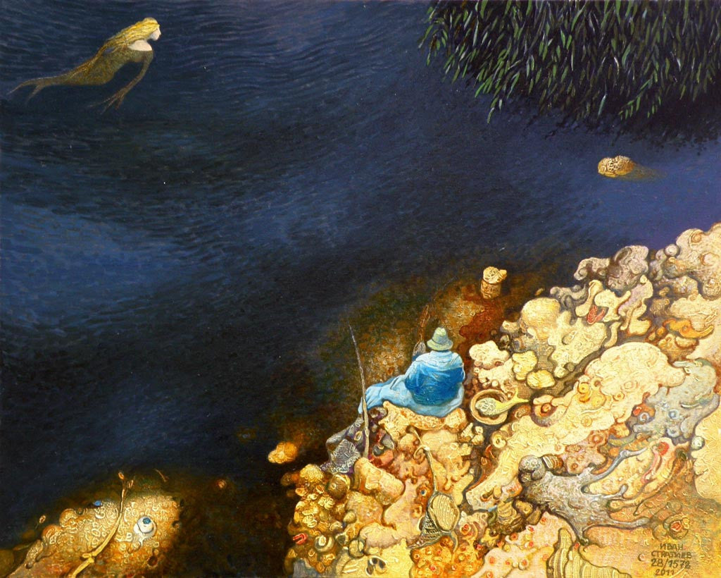 Рибарски истории, Иван Стратиев