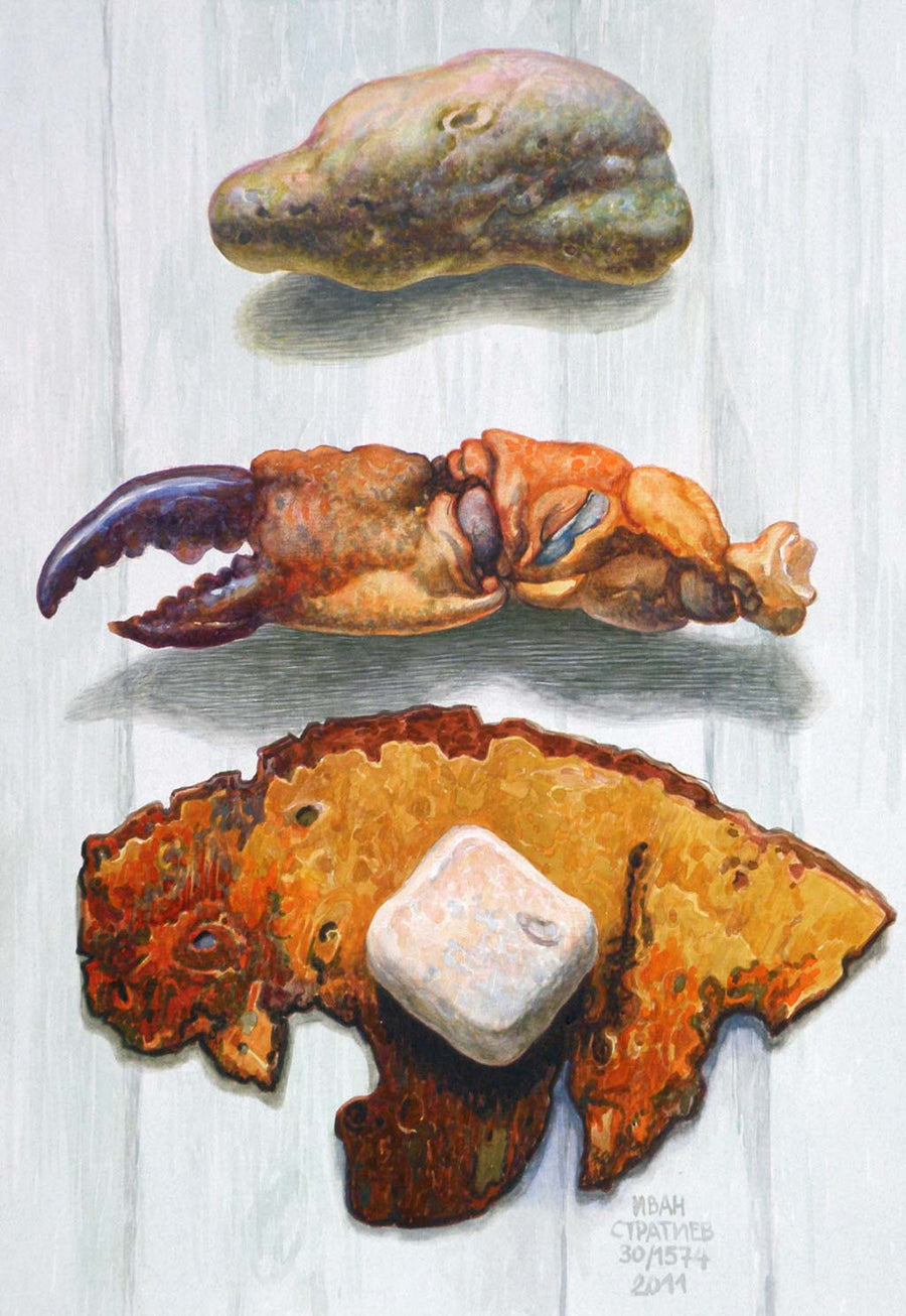 Щипка, Иван Стратиев