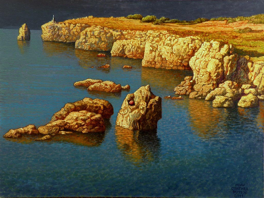 Морето край Тюленово, Иван Стратиев