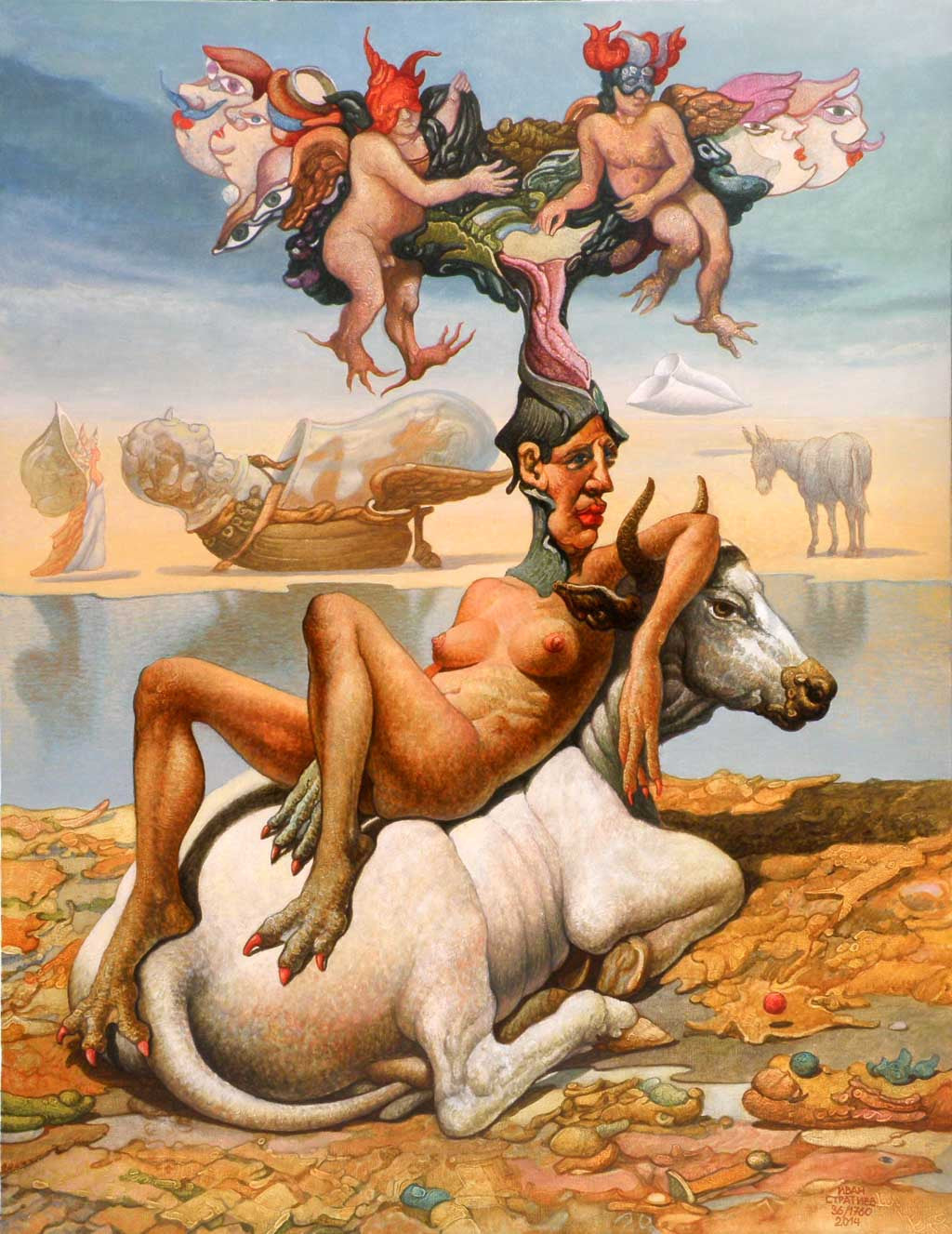 Европа, Иван Стратиев