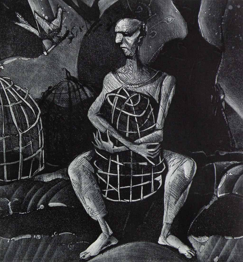 Хора с клетки II