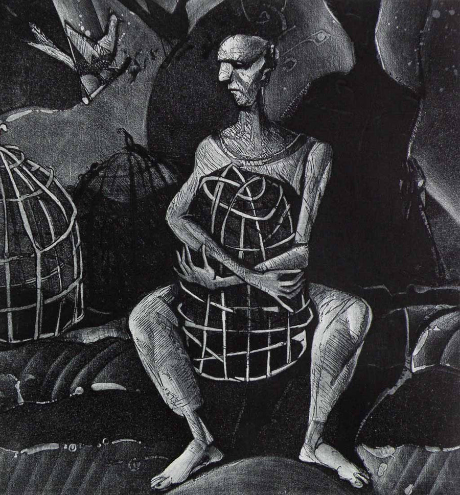 Хора с клетки II, Иван Стратиев