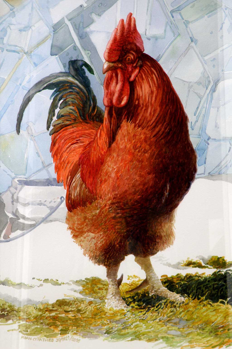 Нашият петел, Иван Стратиев