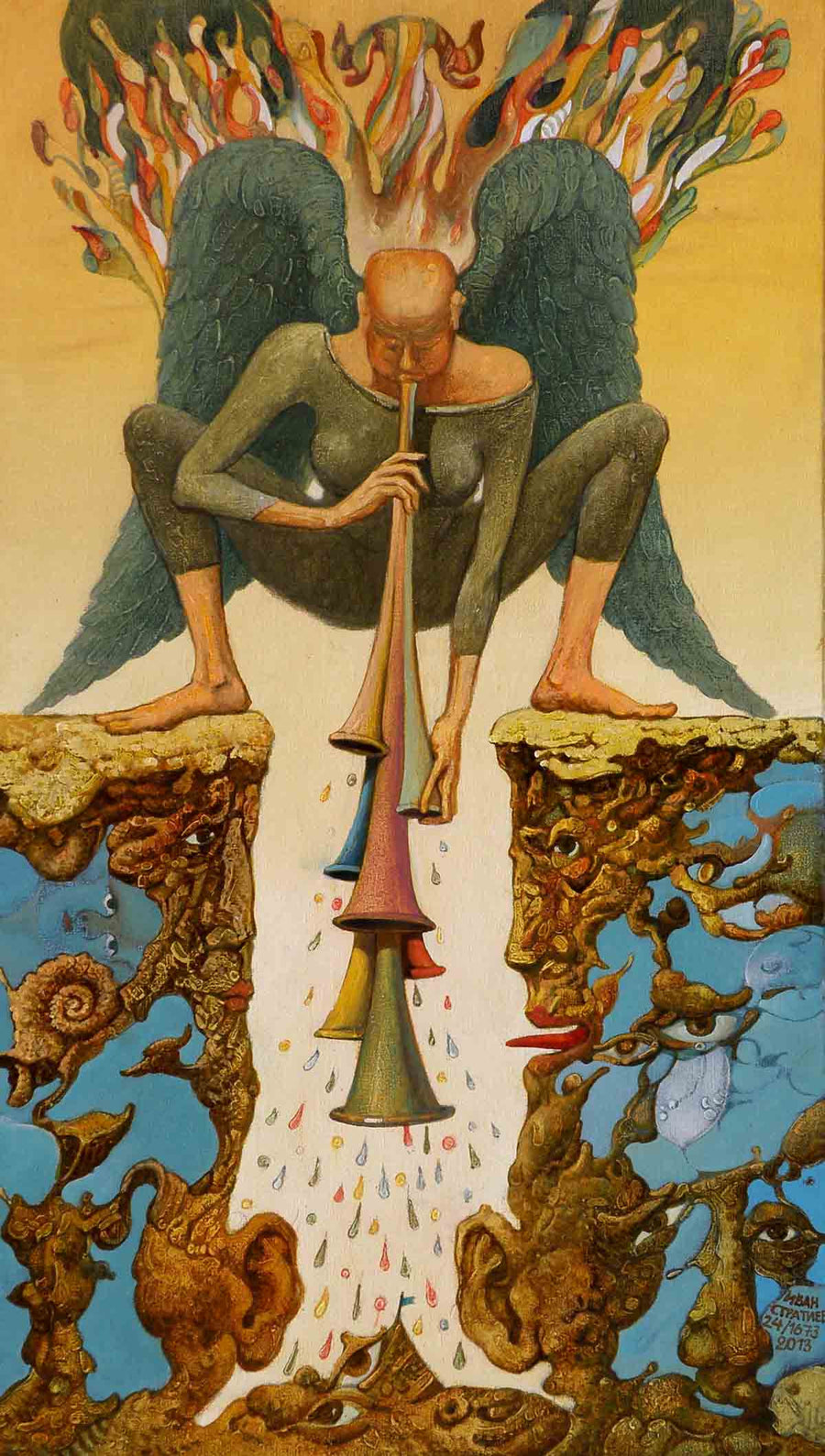 Вестител, Иван Стратиев