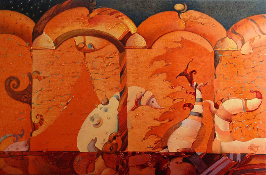 Четири арки, Иван Стратиев