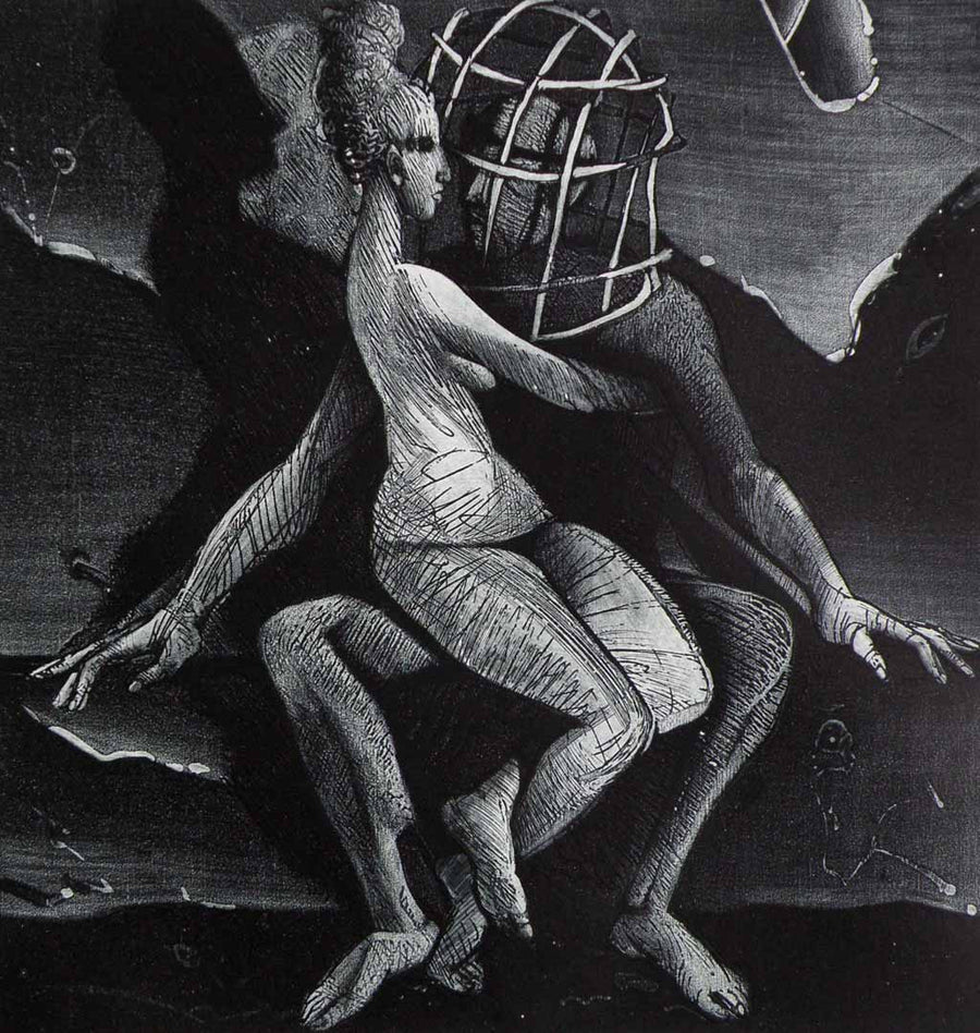 Хора с клетки III, Иван Стратиев