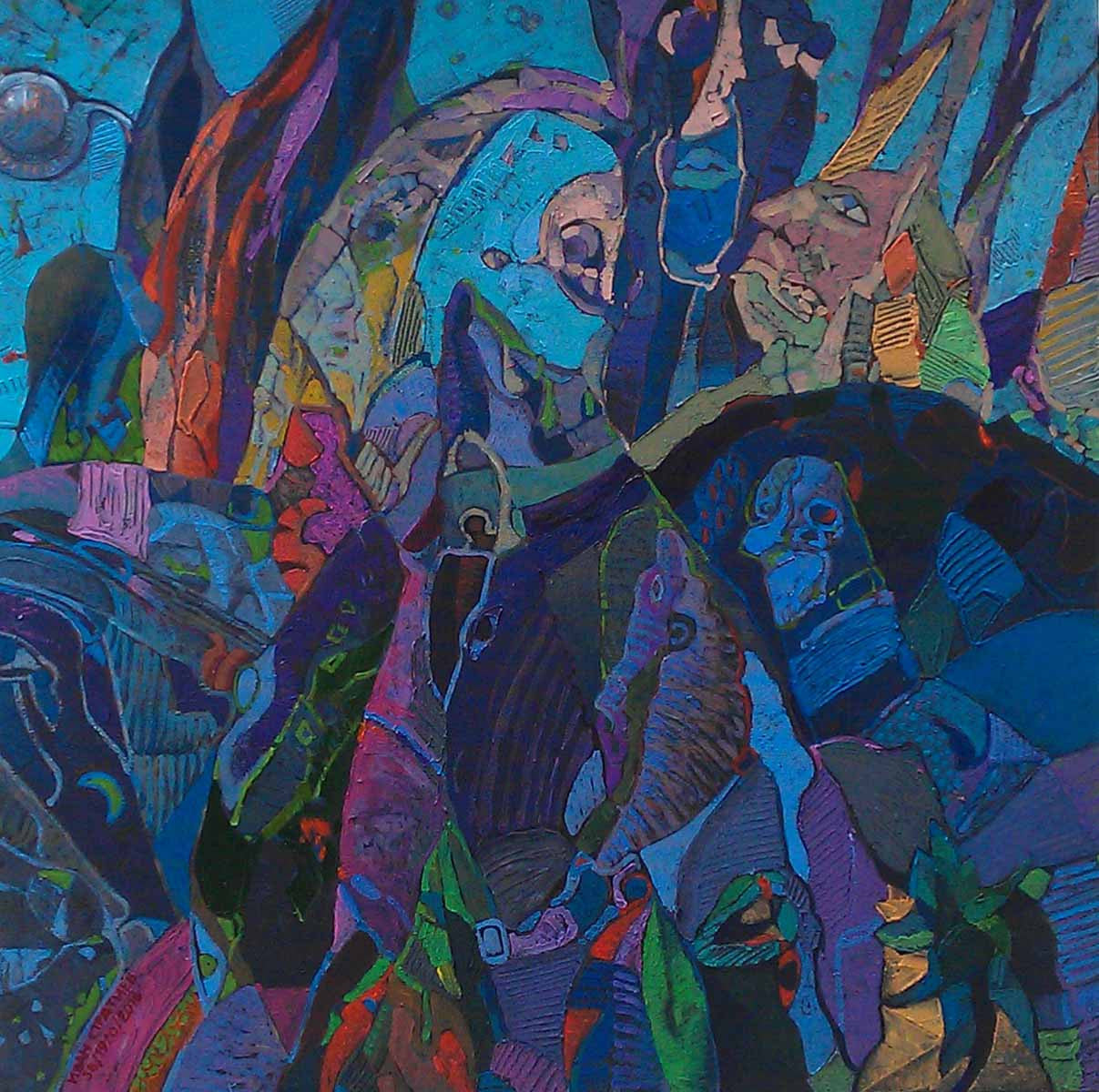 Без заглавие, Иван Стратиев