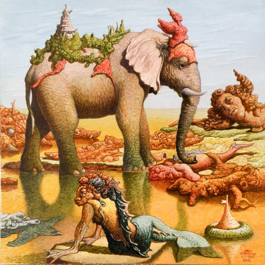 Бряг на слон, Иван Стратиев