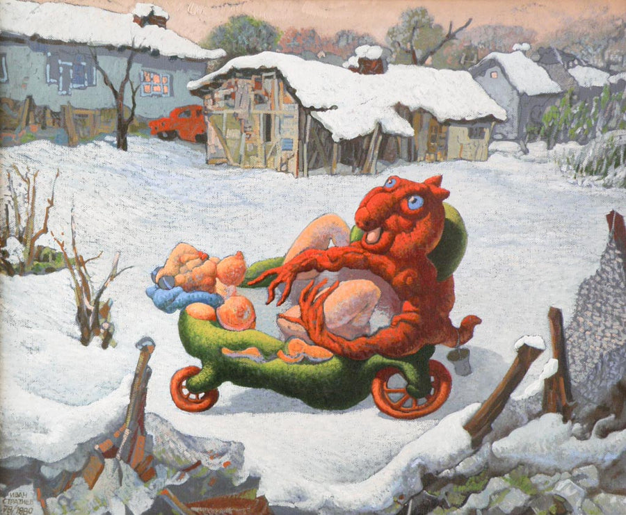 Селски пейзаж с гореща сцена, Иван Стратиев