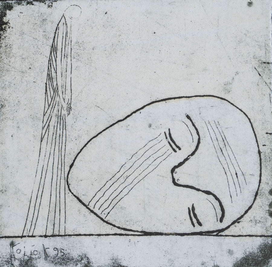 Глава, Кольо Карамфилов