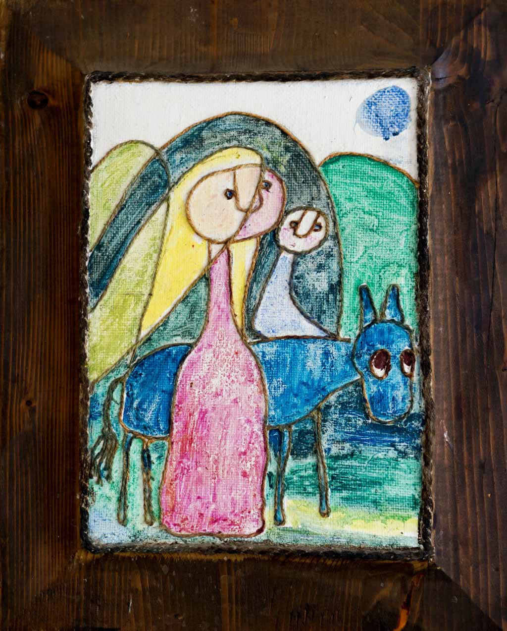 Мотив от Родопите