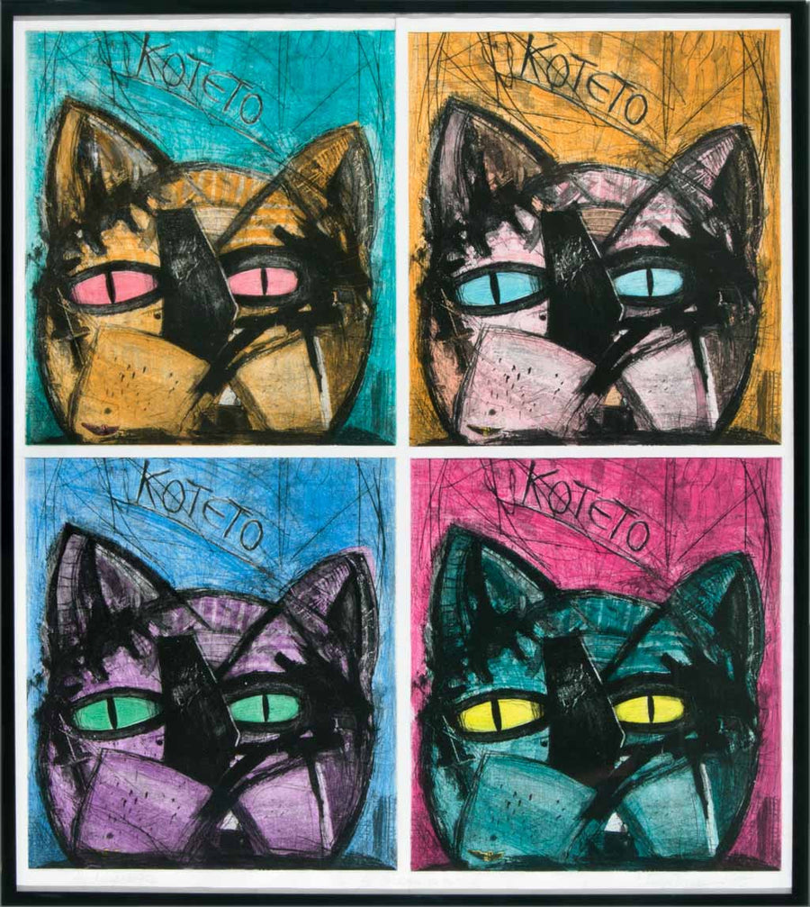 Котето, Людмил Георгиев