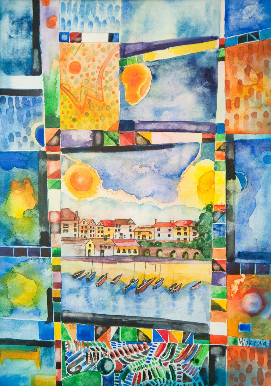 Спомен от едно лято I