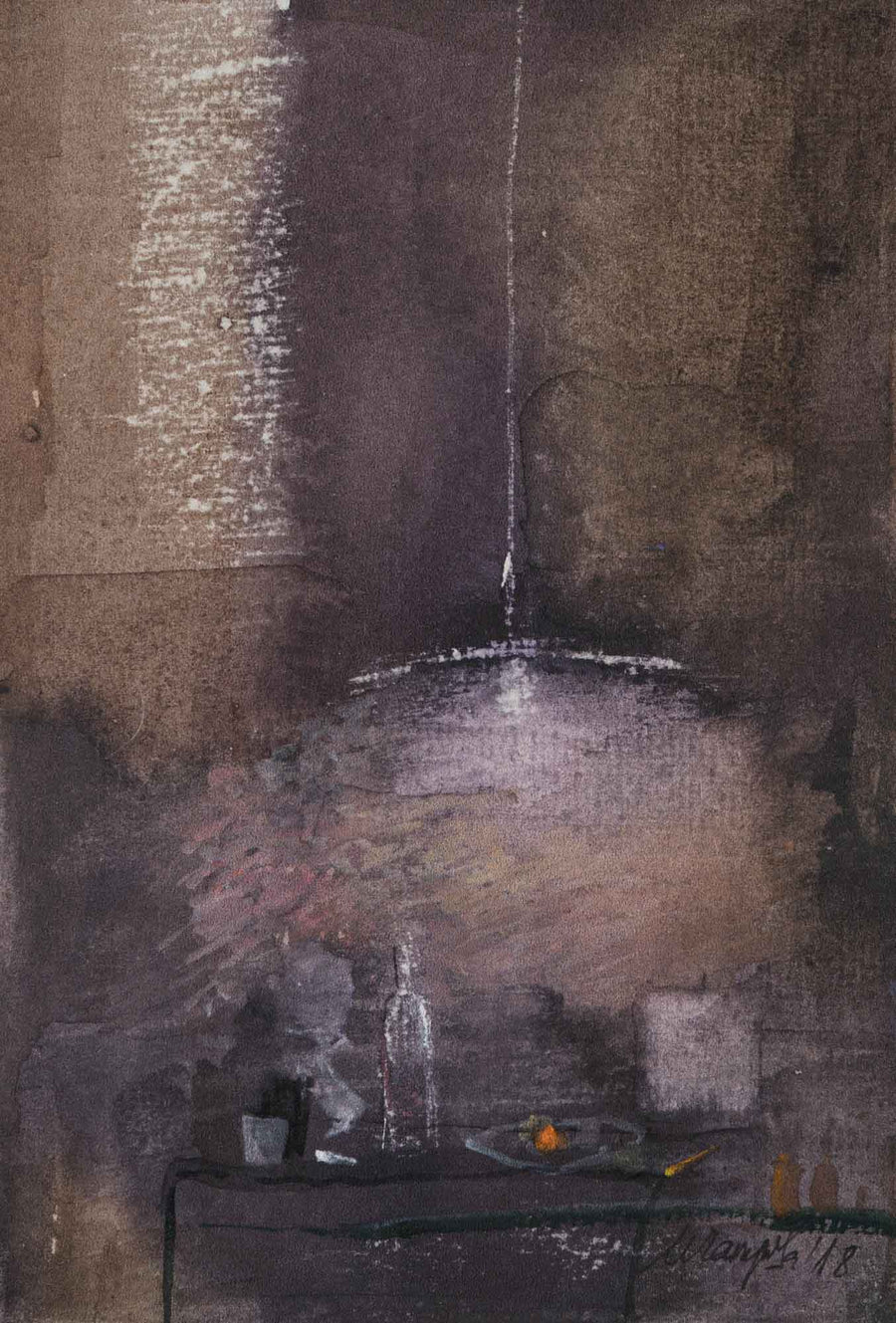 Без заглавие, Мария Чакърова