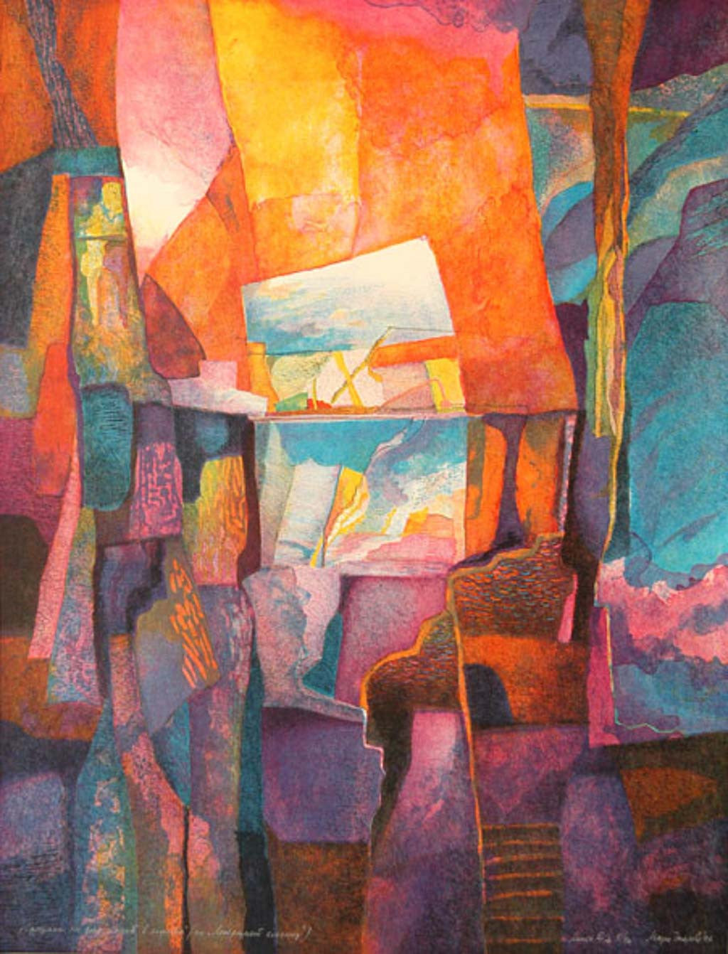 По „Летящият холандец“