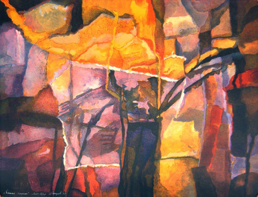 Есенна тишина, Мария Чакърова