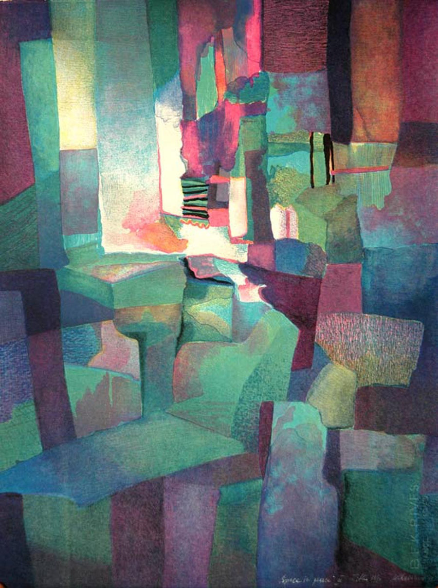 Пространство в покой, Мария Чакърова