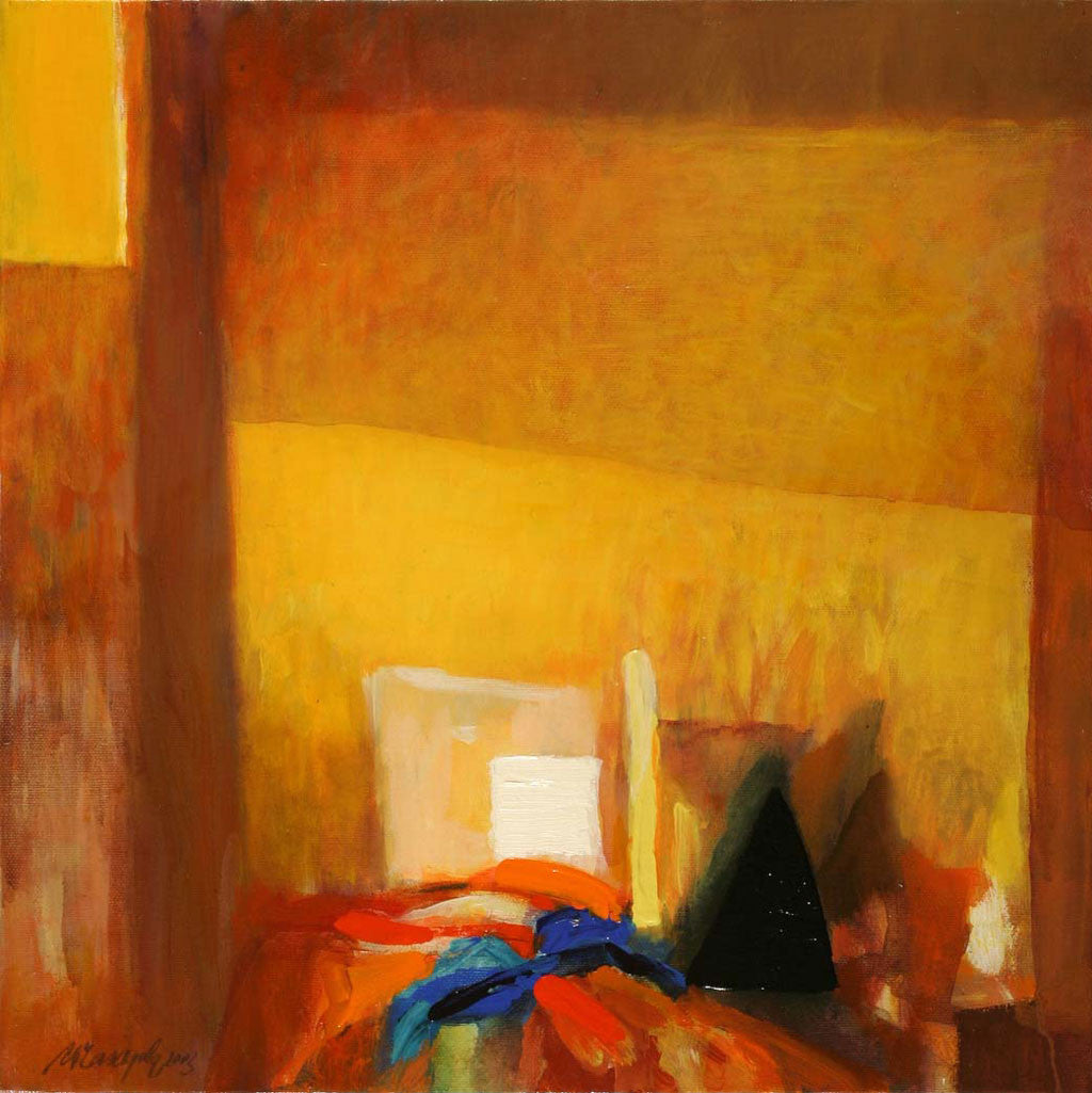 Утро, Мария Чакърова