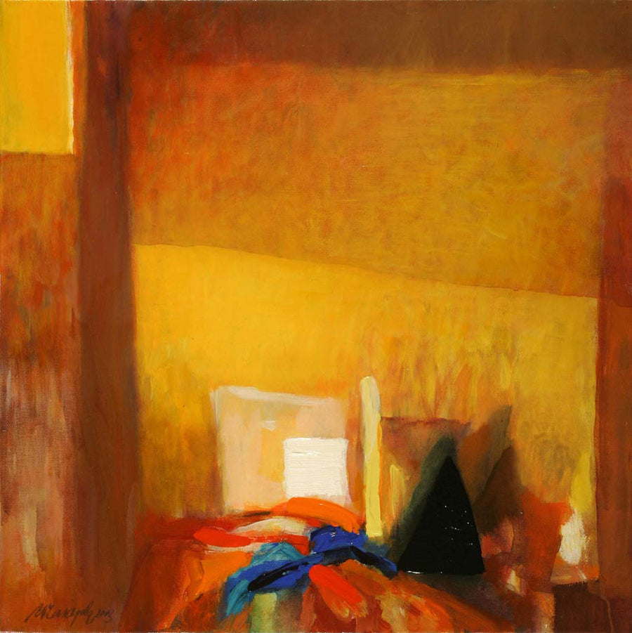 Утро, Мария Чакърова