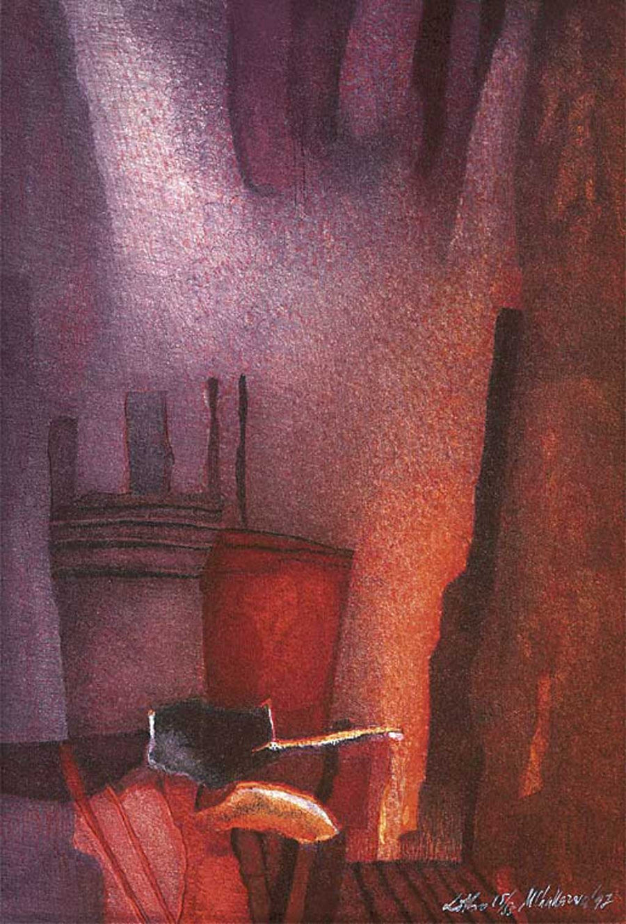 Тишина, Мария Чакърова