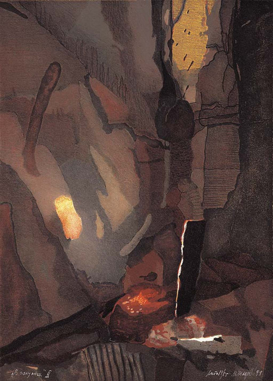 В полунощ, Мария Чакърова