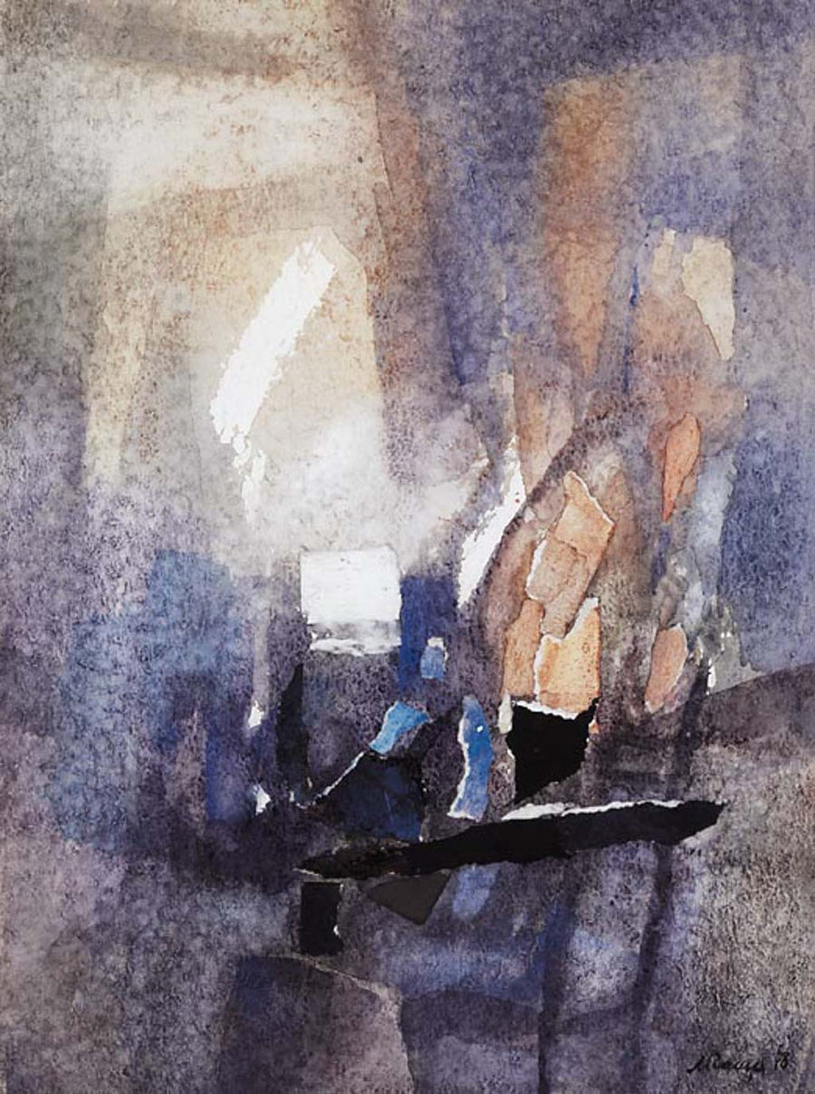 Утро, Мария Чакърова