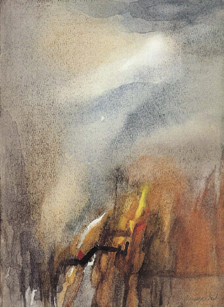 Есен, Мария Чакърова