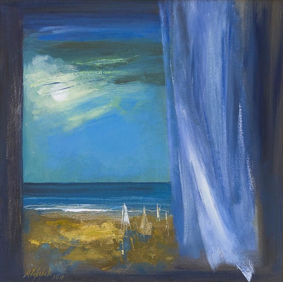 Пълнолуние, Мария Чакърова