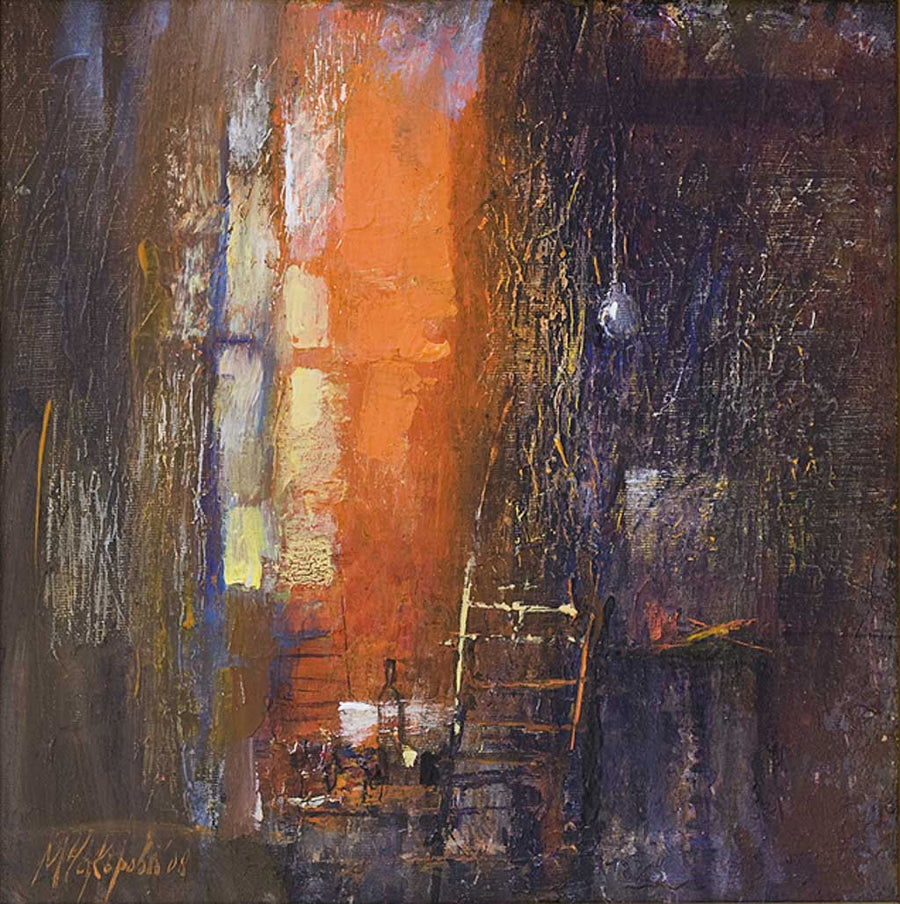 Тиха нощ, Мария Чакърова