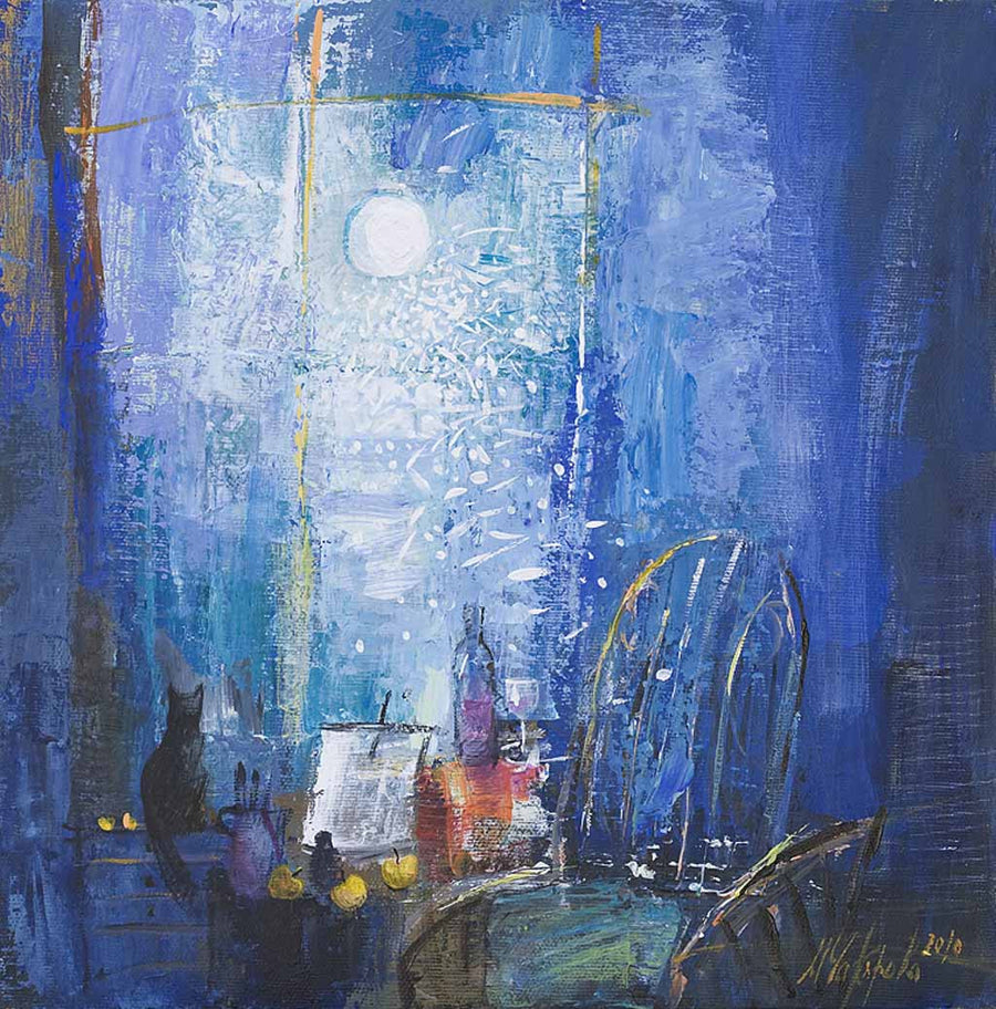 Пълнолуние, Мария Чакърова