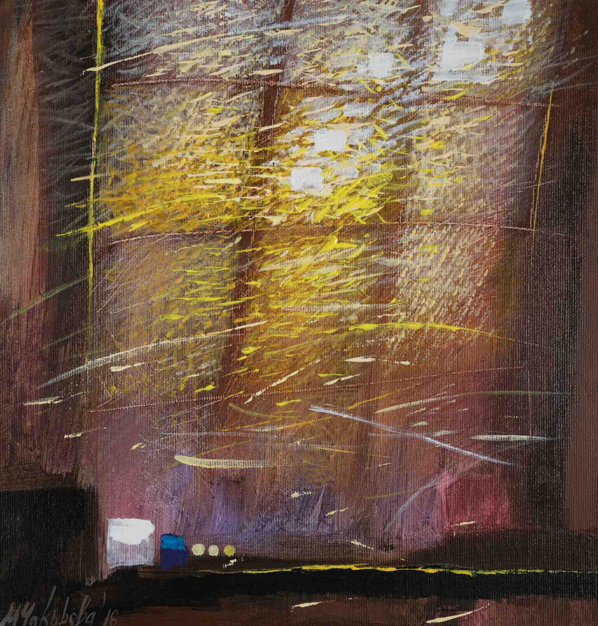 Привечер, Мария Чакърова