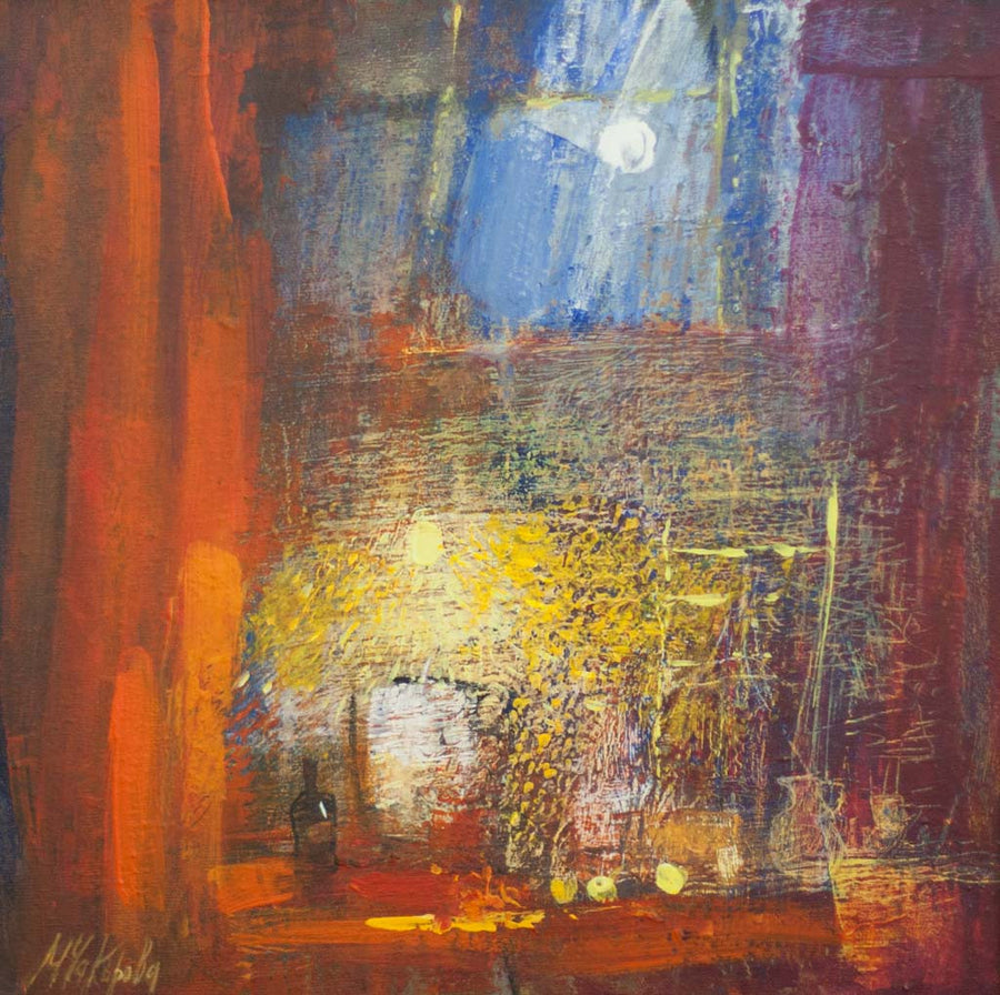 Разговор с Луната, Мария Чакърова