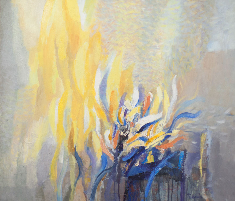 Градина, Мария Чакърова