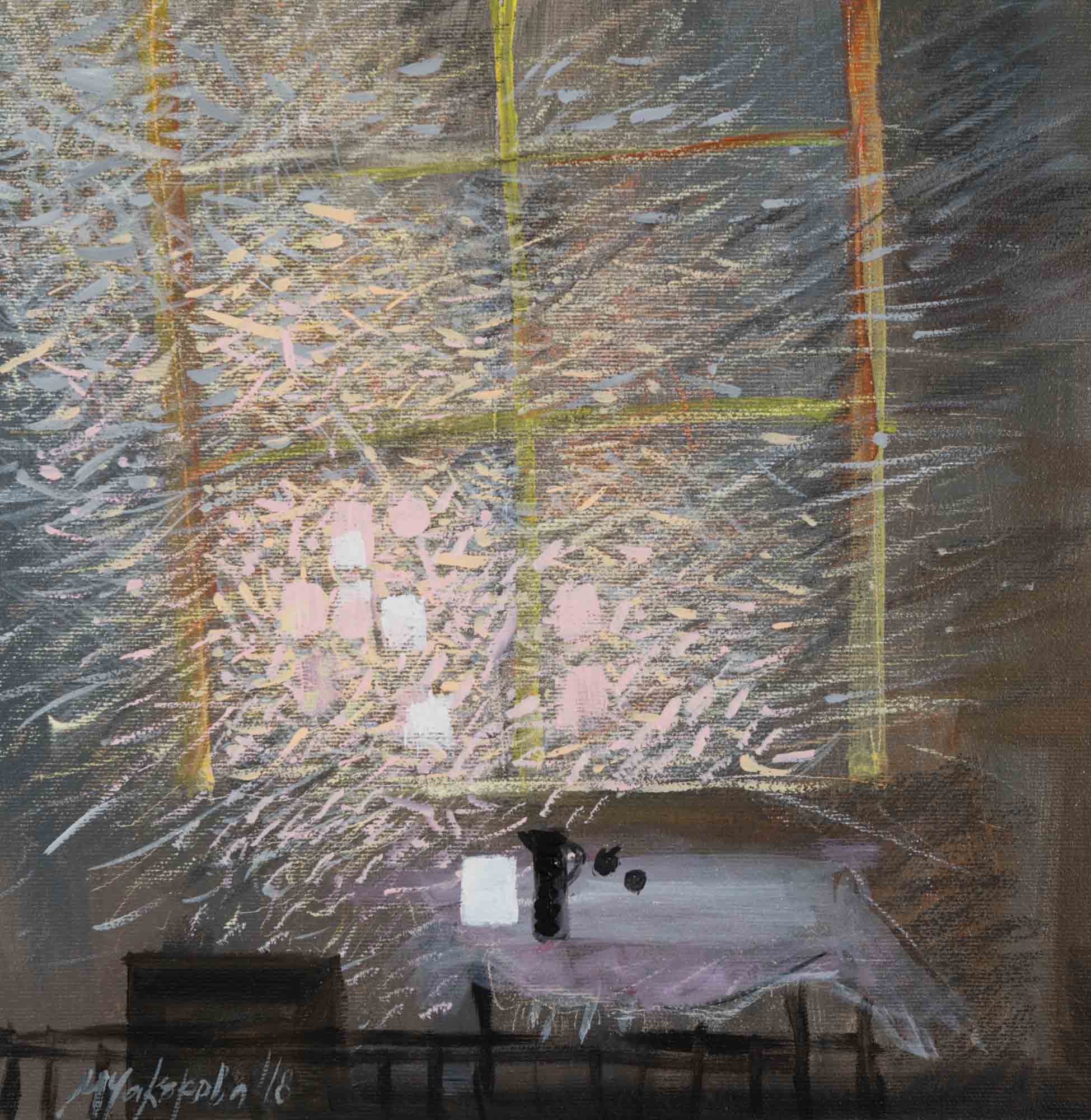 Розово, Мария Чакърова