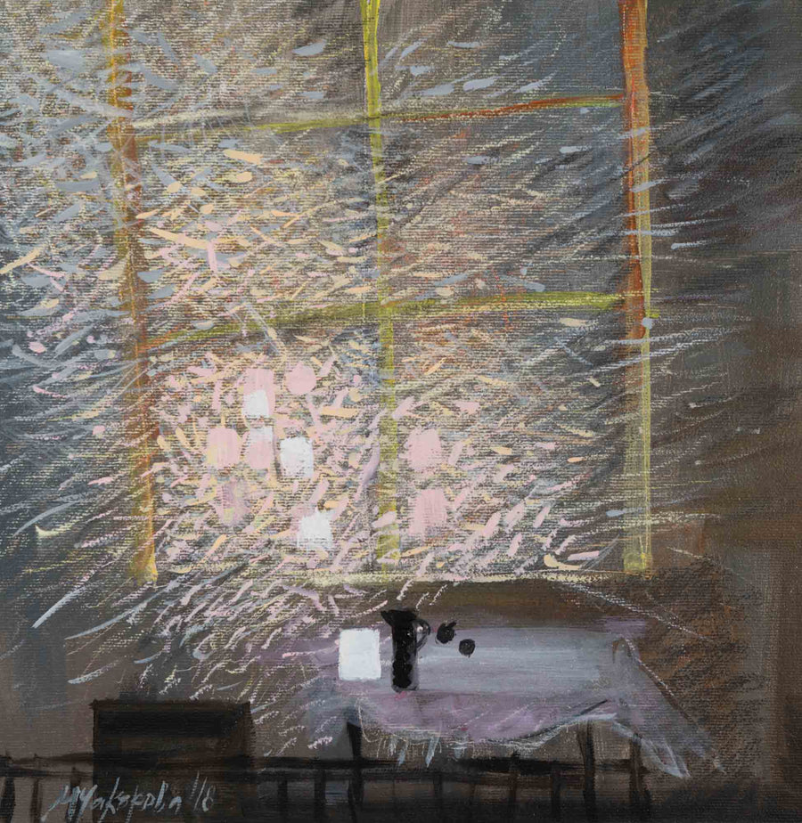 Розово, Мария Чакърова