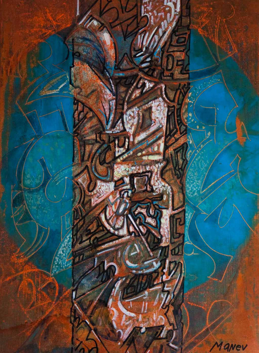 Колона, Никола Манев