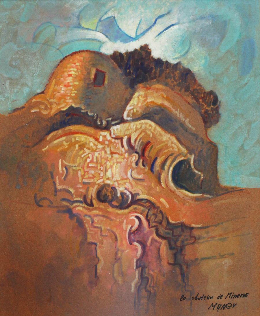 Буря, Никола Манев