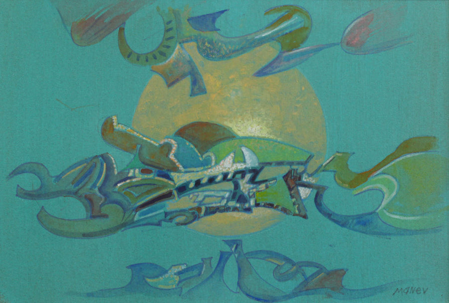 Далечна планета, Никола Манев