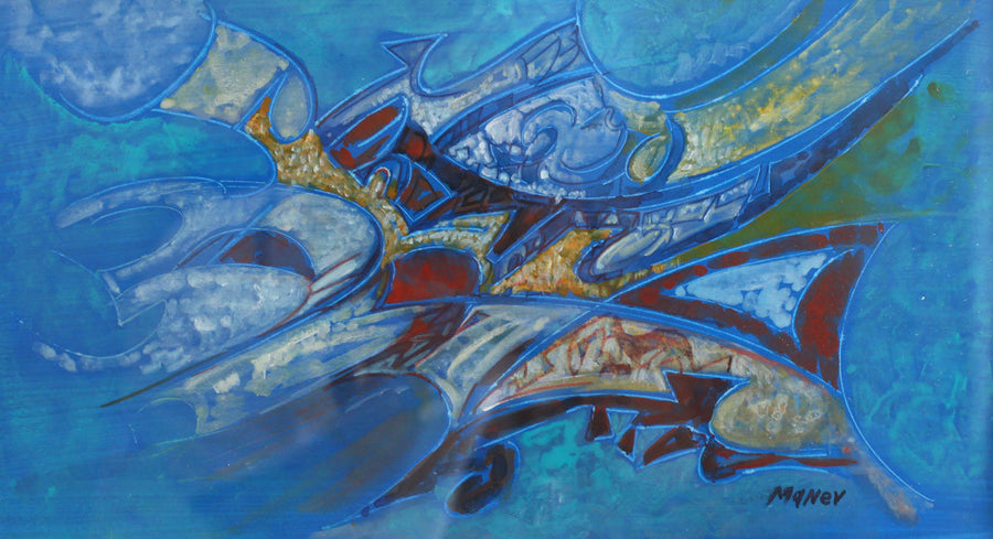 Синият архипелаг, Никола Манев